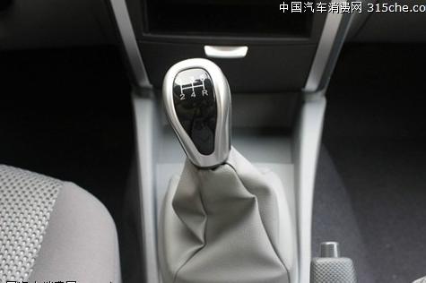 长城汽车腾翼C30汽车大灯DIY