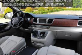 大通G10排查