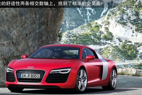 奥迪R8中控屏黑屏解决方法