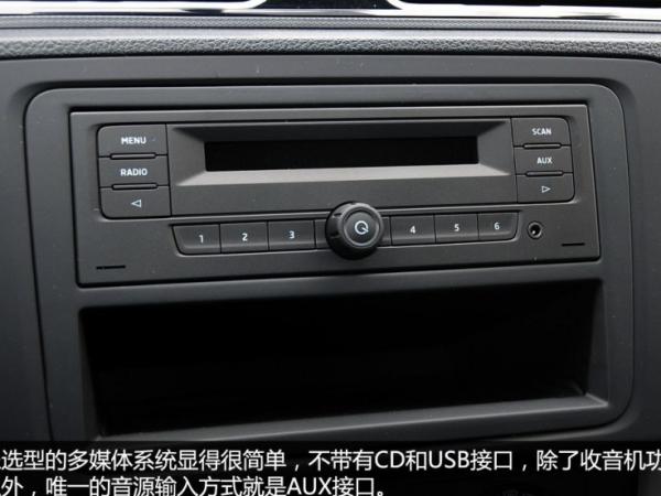 昕锐车门维修