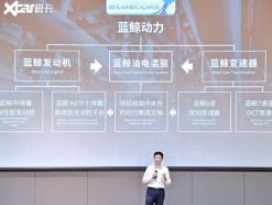 昌河铃木利亚纳LianaLiana悬挂系统检查
