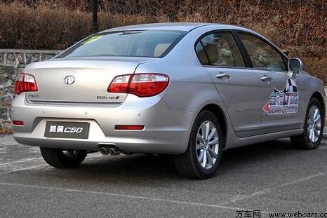 长城汽车腾翼C50汽车胎压调整