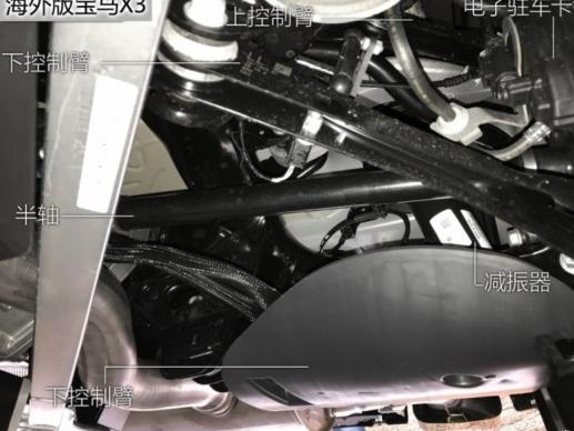 进口宝马F13 (底盘号) -640i维护