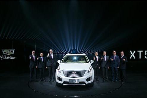 XT5机油更换步骤