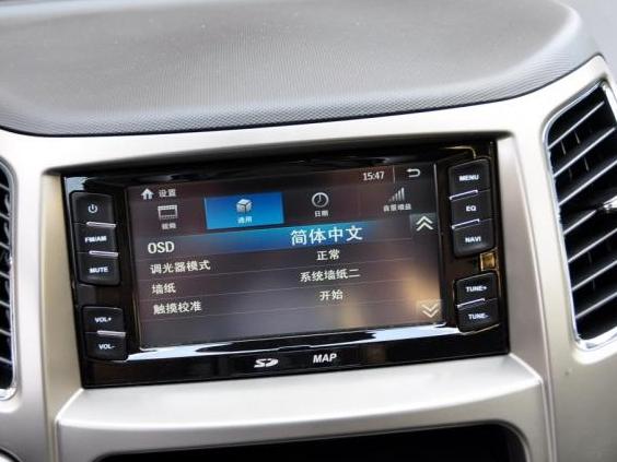 哈弗M4刹车片更换
