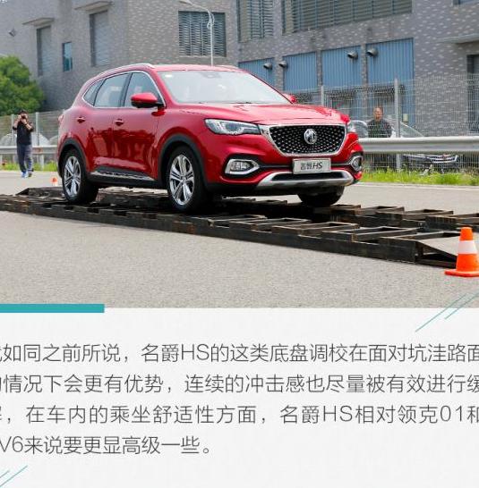 领克01汽车滤芯DIY教程