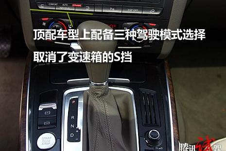 13~14维修手册电路图及维修指南