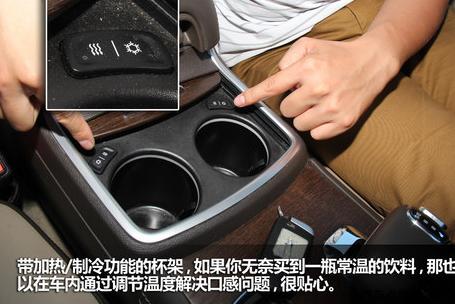 克莱斯勒300M故障排除