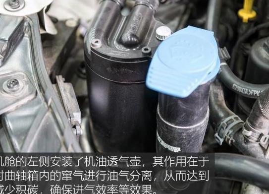 奥迪S3刹车泵故障