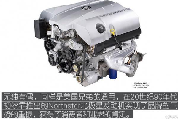 克莱斯勒300M雨刮器问题排查
