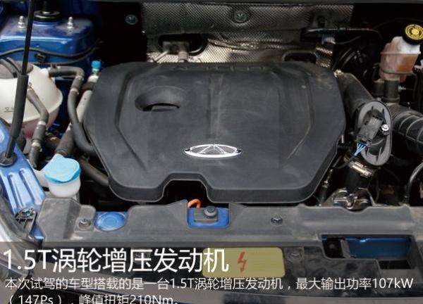 沃尔沃V50维修方法