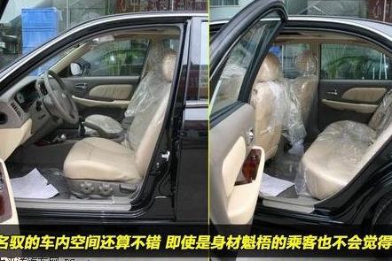 北京现代名驭Moinca注意事项