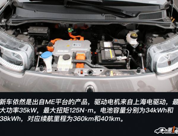 欧拉白猫刹车片更换周期