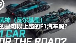 兰博基尼埃文塔多Aventador清洁方法