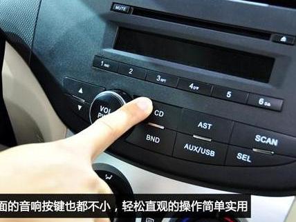 长城汽车凌傲新车甲醛清除