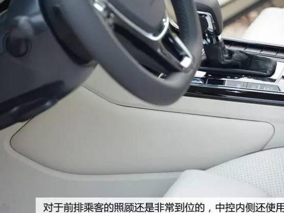 上汽大众辉昂Phideon发动机怠速不稳