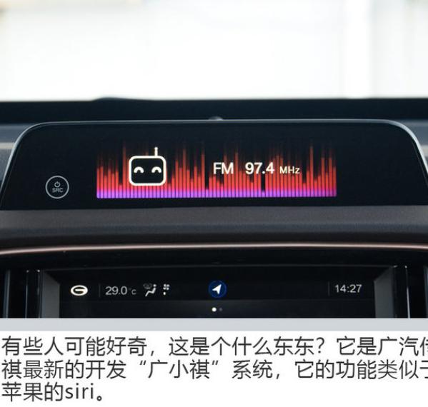 发动机油箱漏油修补方法