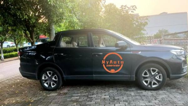 长城炮钣金修复