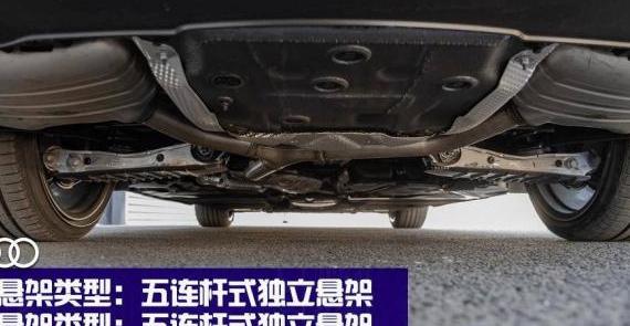 奥迪A4提升刹车效果