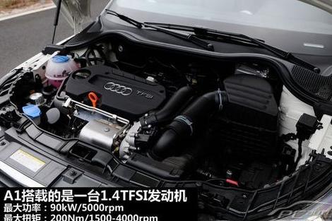 奥迪A1发动机故障解决方法