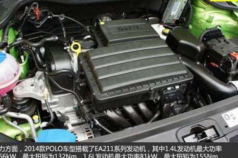 上汽大众波罗Polo发动机过热问题