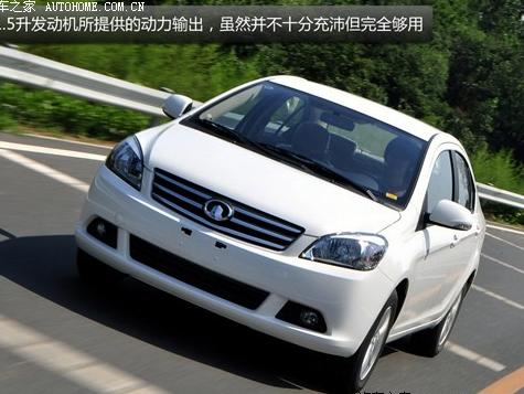 腾翼C30后视镜故障