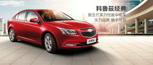 雪佛兰经典科鲁兹(CRUZE)电路图元件