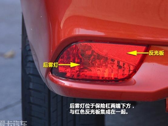 一汽丰田威驰Vios维修方法