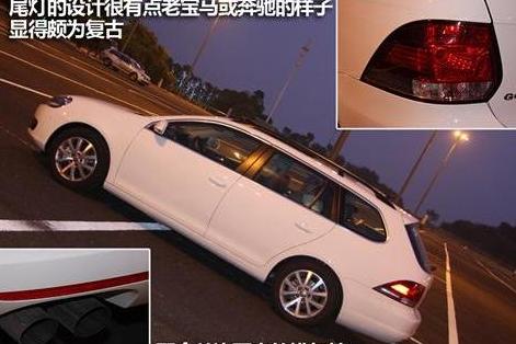 进口大众高尔夫Golf常见故障原因