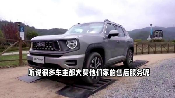 长城哈弗哈弗大狗汽车电脑维修