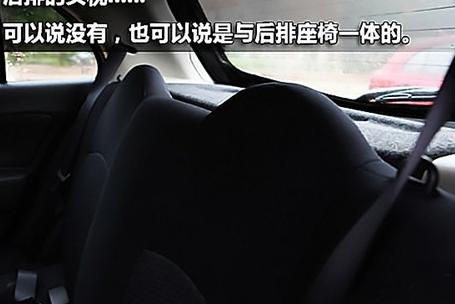 玛驰March刹车片