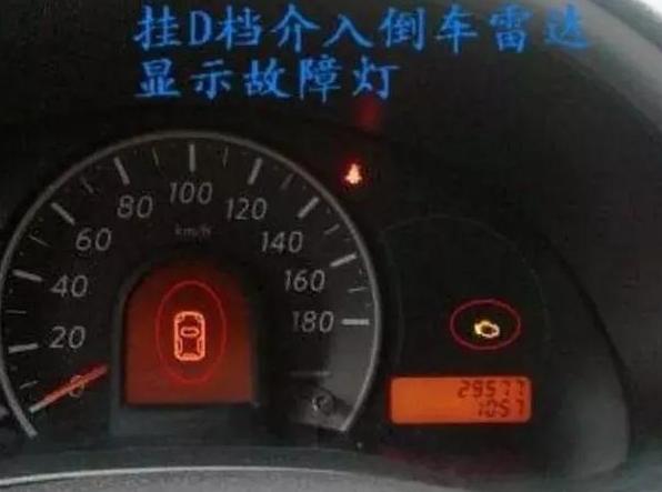 氧传感器故障灯亮了怎么修