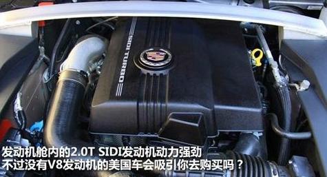 凯迪拉克SLS节气门清洗方法