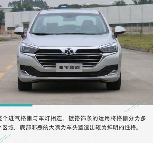 老是出现氧传感器故障