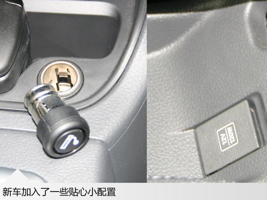 铃木昌河A6
