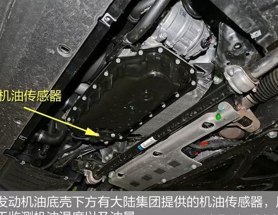 ID4电子控制单元故障诊断