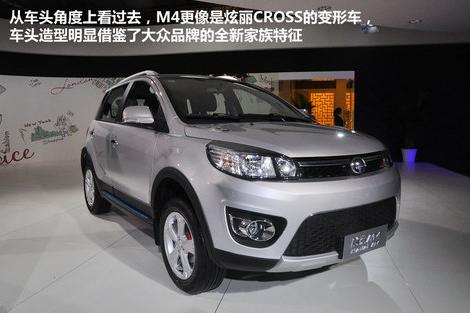 哈弗M4刹车系统故障