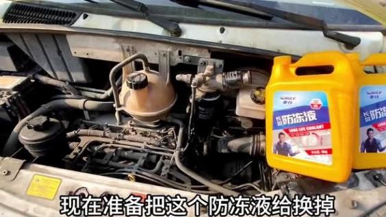 长城V80发动机维修