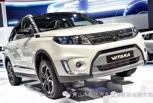 长安铃木维特拉Vitara保护剂