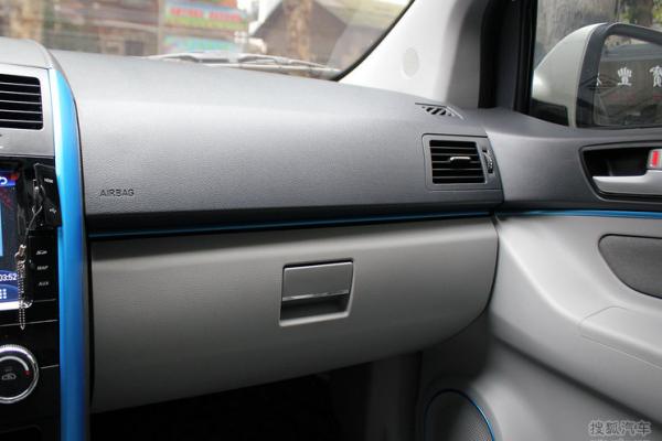 北汽新能源EV160