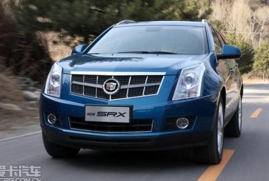 SRX音频系统问题