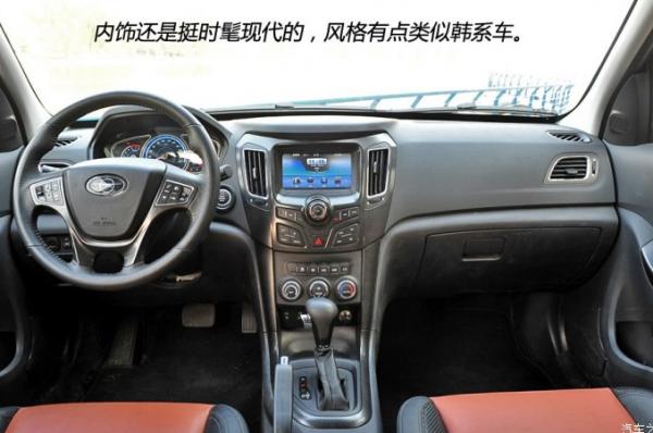 海马汽车S7维修技巧