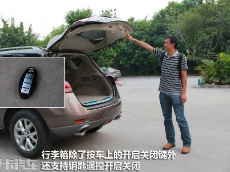 楼兰Murano刹车不灵故障的修复方法详解