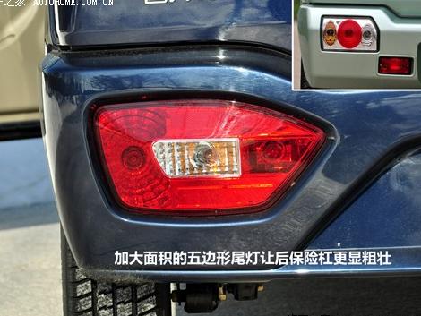 昌河铃木北斗星电路图