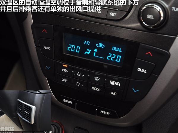 荣威W5通用年份电路图