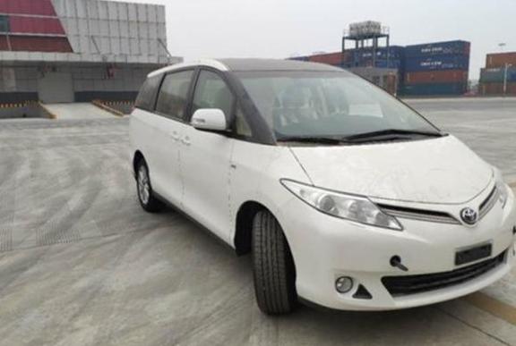 普瑞维亚Previa