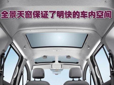 雷诺科雷傲Koleos排除技巧