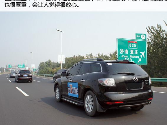 消洗氧传感器后故障灯又亮
