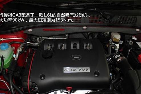 发动机缸垫漏油需要处理吗