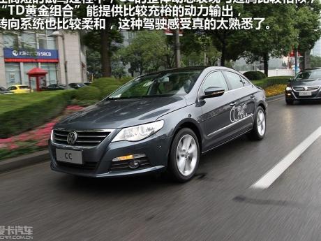 2017年一汽大众CC FL维修电路图及相关信息
